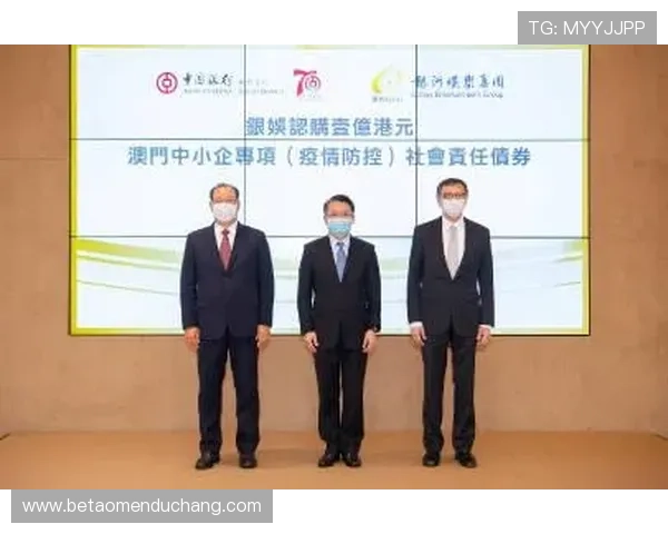 在澳门百老汇官方网站注册成为会员享受哪些专属福利