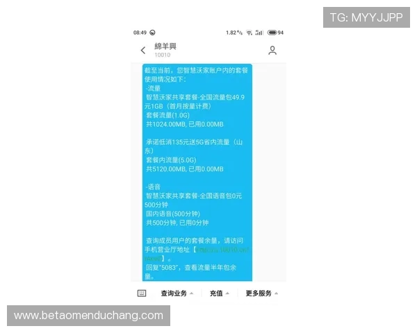 天博真人tb客服服务全天候在线提供专业问题解答与帮助