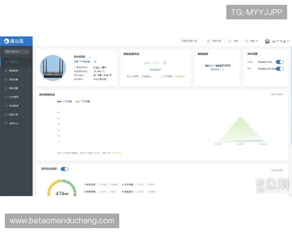 掌握hkjc地址平台操作流程，实现在线查询地址的便捷体验